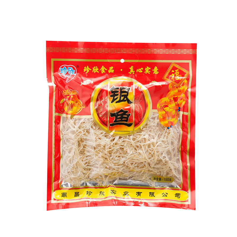 珍欣150g银鱼