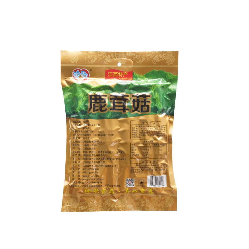 珍欣150克鹿茸菇（江西特产） 1299 反面.jpg