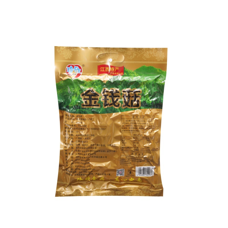 珍欣200克金钱菇（江西特产）2067 反面.jpg