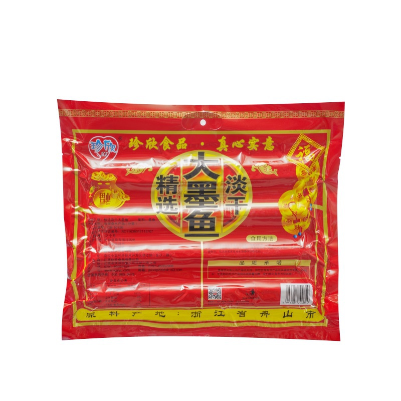 珍欣500g精选淡干大墨鱼 0049 反面.jpg