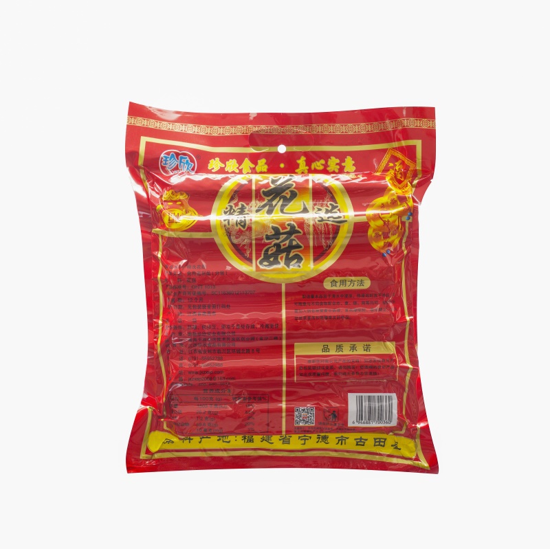 珍欣400g精选花菇 0360 反面.jpg