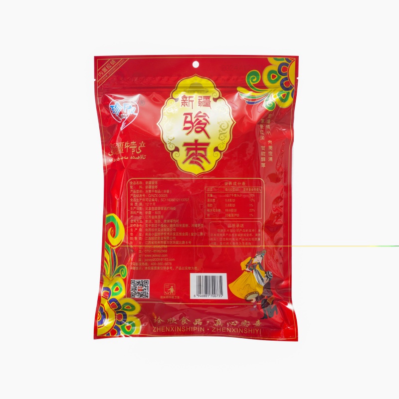 珍欣500g新疆骏枣 0735 反面.jpg