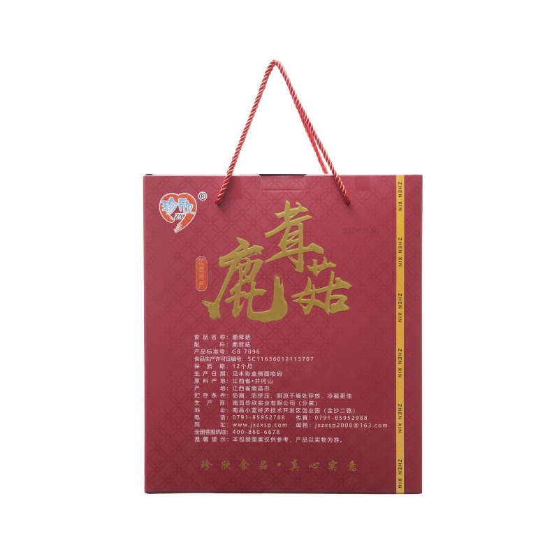 珍欣200g鹿茸菇（盒）1749 反面.jpg