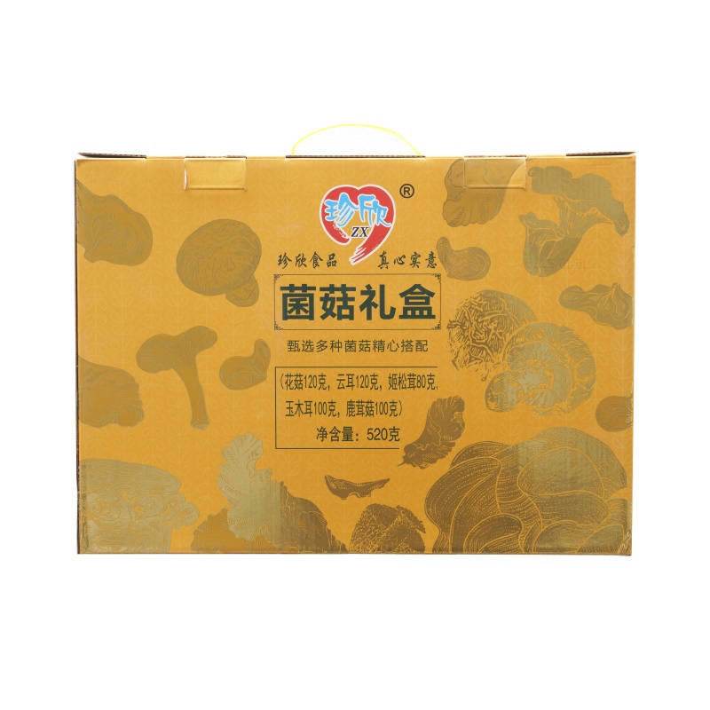 珍欣菌菇礼盒 1879 反面.jpg