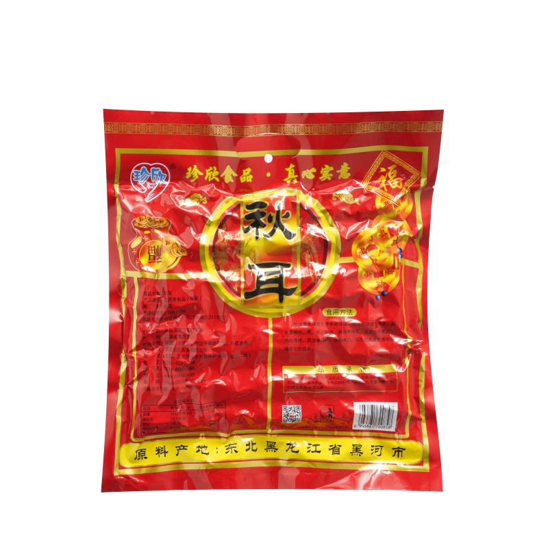 珍欣300g秋耳0858 反面.jpg